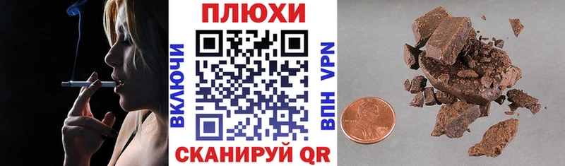 ГАШ Изолятор  Купить  Междуреченск 