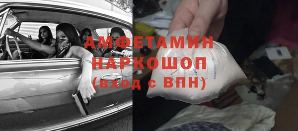 прущие крисы Киренск