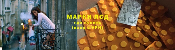прущие крисы Киренск