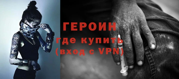 прущие крисы Киренск
