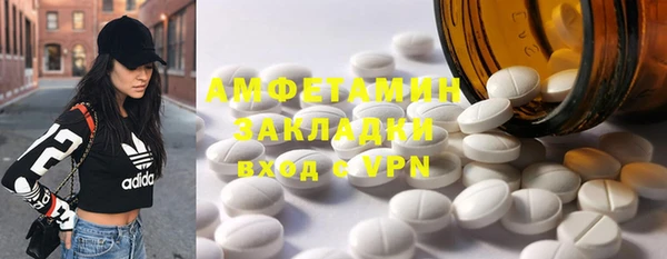 каннабис Киреевск