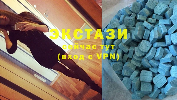 каннабис Киреевск