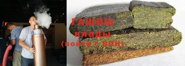 прущие крисы Киренск