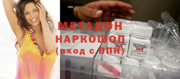 каннабис Киреевск