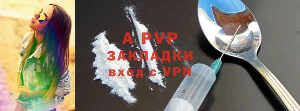 каннабис Киреевск