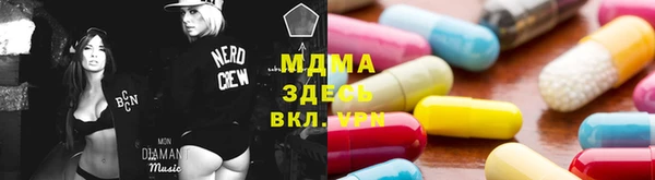 твердый Козельск
