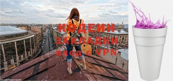 прущие крисы Киренск