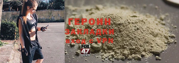 каннабис Киреевск