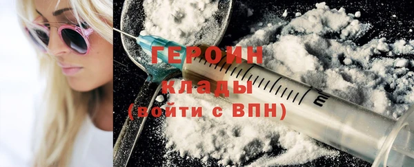 каннабис Киреевск