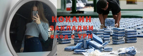 прущие крисы Киренск