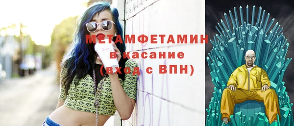 каннабис Киреевск