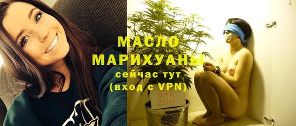 прущие крисы Киренск