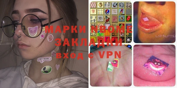 прущие крисы Киренск