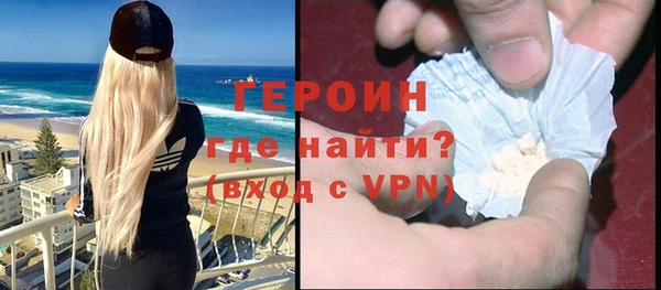 каннабис Киреевск