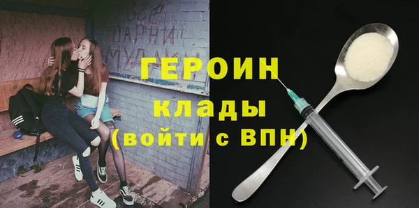 прущие крисы Киренск
