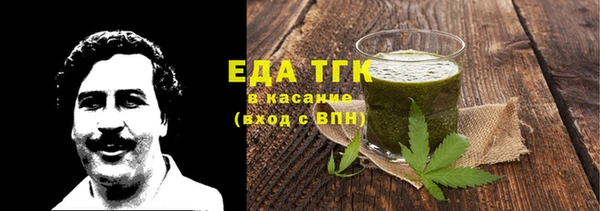 каннабис Киреевск
