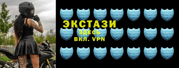 каннабис Киреевск