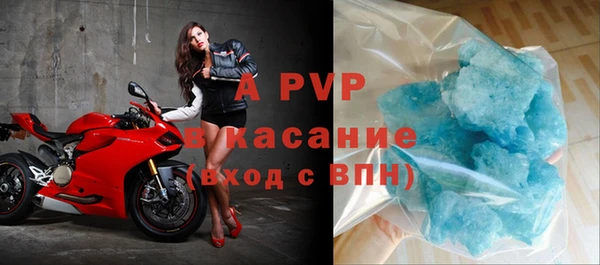 каннабис Киреевск